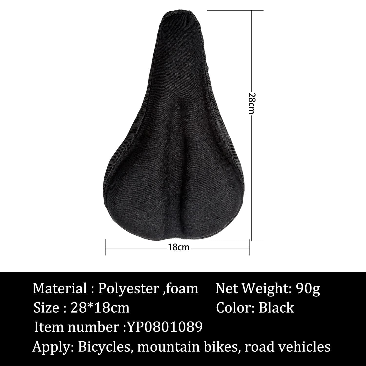 cycle seat cover gel
